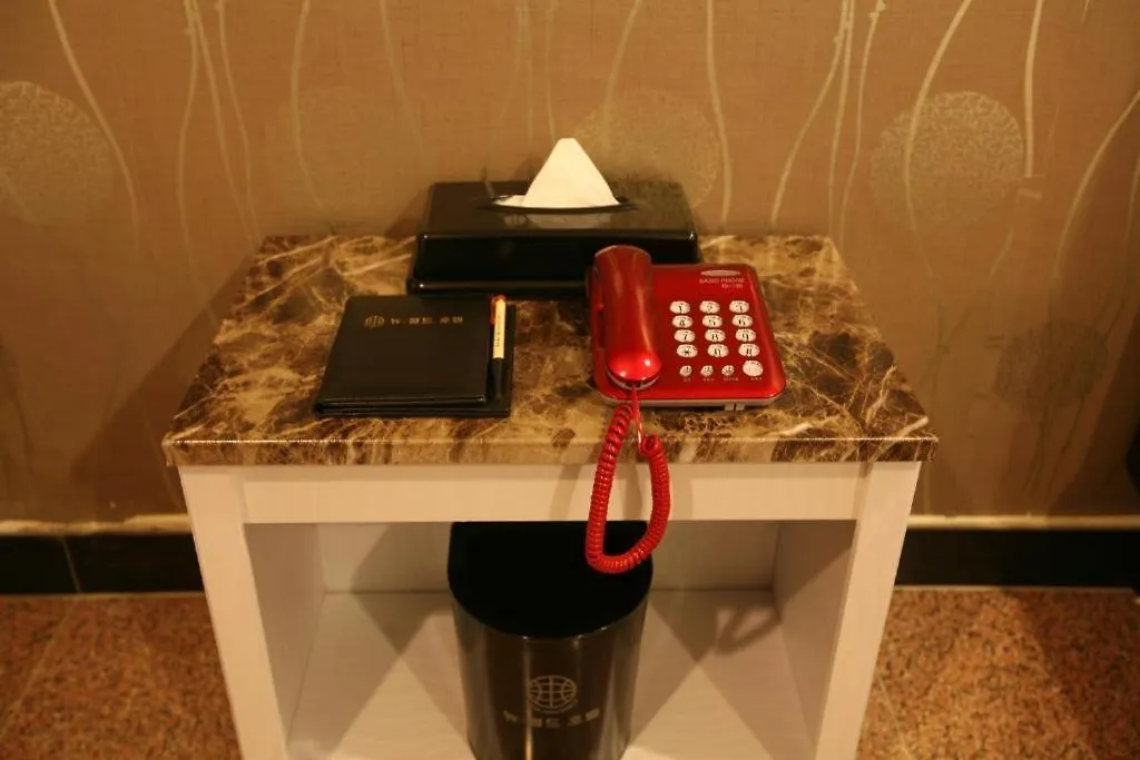 New World Hotel Yongsan ソウル特別市